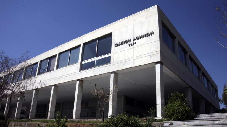 Το Ωδείο Αθηνών κηρύχθηκε Νεώτερο Μνημείο