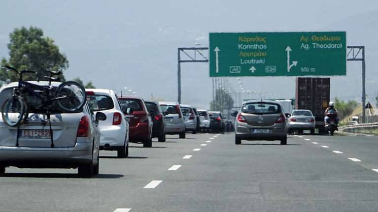 Οι 7.000 παγίδες των δρόμων σε όλη τη χώρα