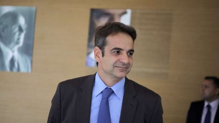 Στις Βρυξέλλες ο Κυρ. Μητσοτάκης για τη Σύνοδο του ΕΛΚ