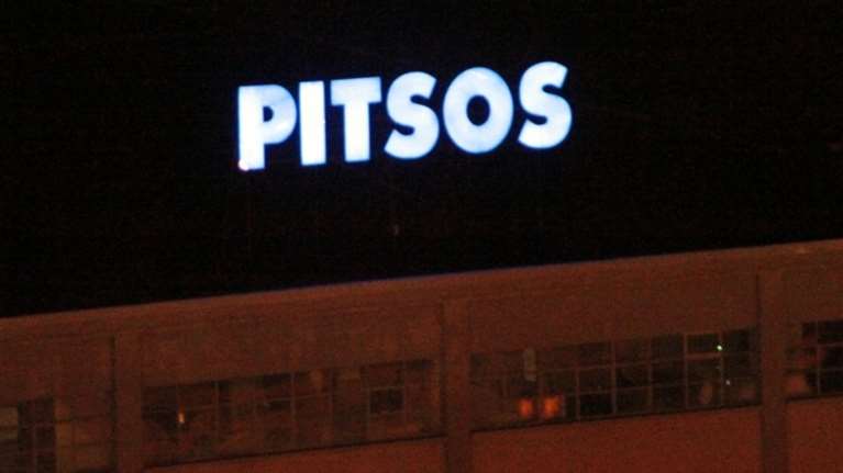 Κλείνει το ιστορικό εργοστάσιο της πρώην Πίτσος στο Ρέντη