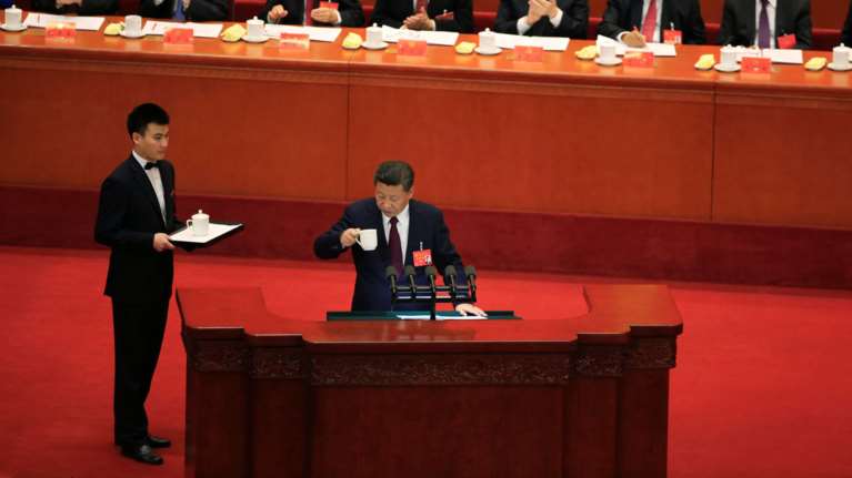 Πόσες ώρες ήταν η ομιλία του προέδρου Σι στο συνέδριο του ΚKK