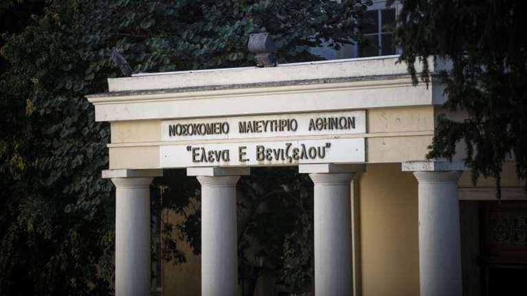 Εισαγγελική παρέμβαση για τα περι "χολέρας" στο "Έλενα"