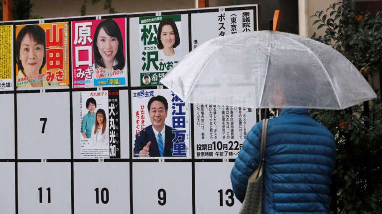 Εν μέσω τυφώνα η Ιαπωνία προσέρχεται στις κάλπες [φωτό]