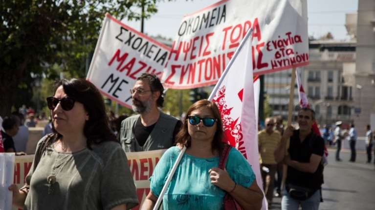 Νέα κινητοποίηση της ΑΔΕΔΥ κατά της αξιολόγησης των υπαλλήλων