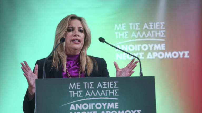 Γεννηματά: Με fake news ο Τσίπρας παρουσιάζει μια εικονική πραγματικότητα