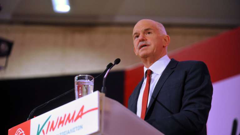 ΚΙΔΗΣΟ: Διχασμένα τα στελέχη για τον «εκλεκτό» του νέου φορέα