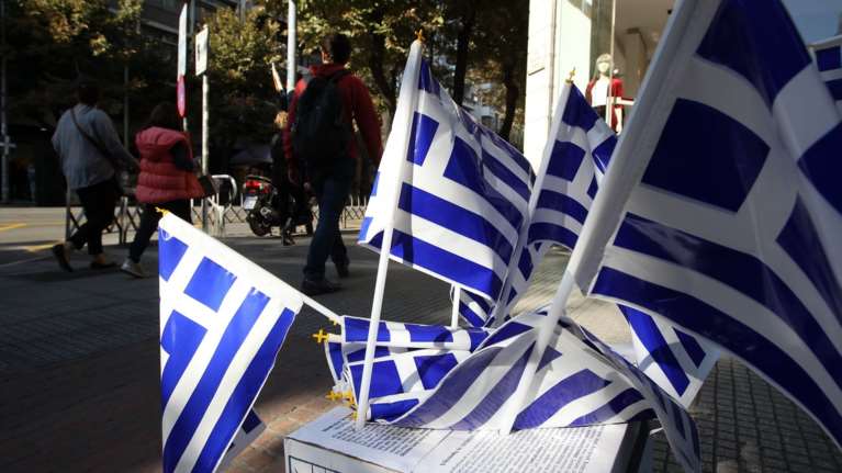 Κυκλοφοριακές ρυθμίσεις σε Αθήνα και Πειραιά για τις παρελάσεις
