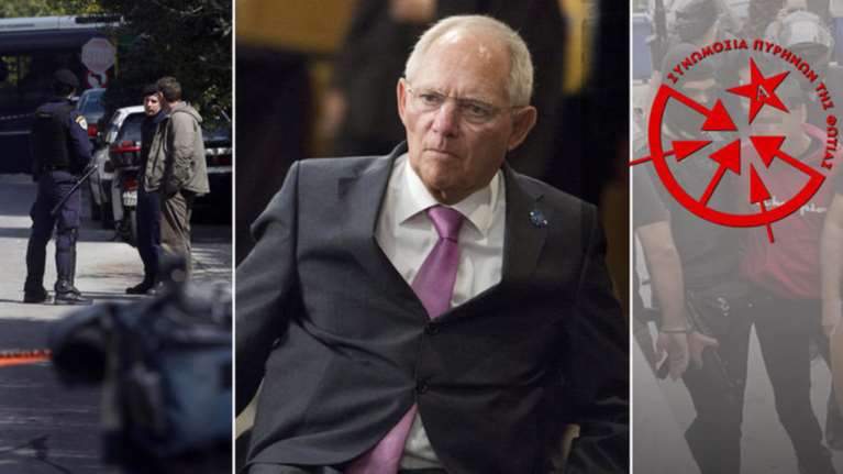 To DNA του 29χρονου είχε βρεθεί στον τρομοφάκελο του Σόιμπλε