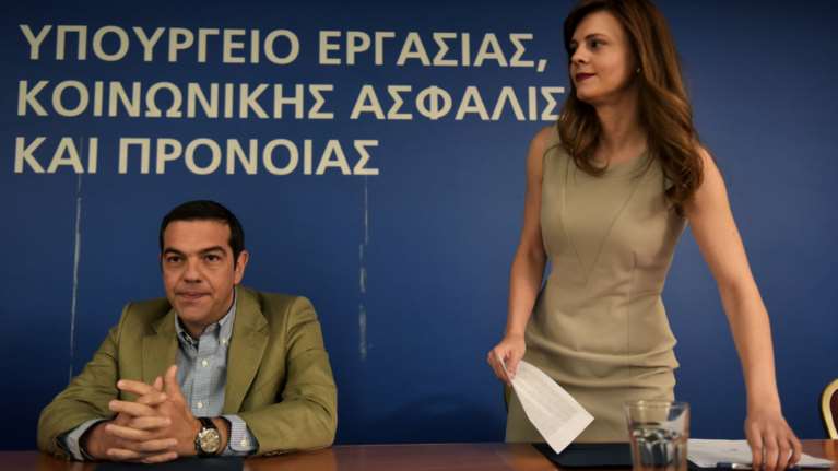 Δείτε το κυβερνητικό σποτ για το ΚΕΑ: είναι η αξιοπρέπεια  video