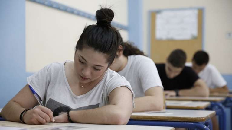 Ολες οι αλλαγές που θα ισχύσουν από φέτος στην Γ&#39;Λυκείου