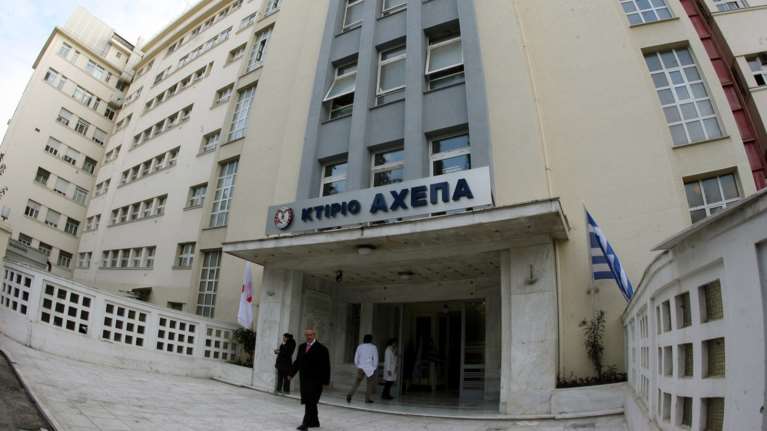 Ατύχημα με πτώση ασανσέρ στο ΑΧΕΠΑ, επέβαιναν 4 άτομα