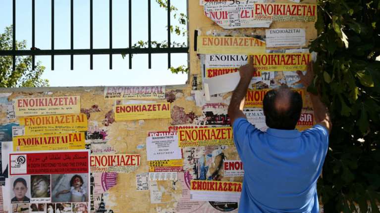 Οι ενοικιάσεις τύπου Airbnb «εξαφάνισαν» τα ετήσια συμβόλαια