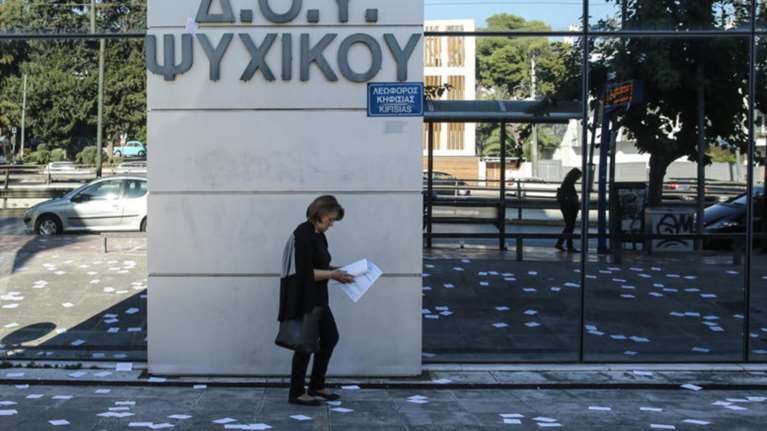 Νέες τιμές ζώνες σε δύο περιοχές του Ψυχικού, αλλάζει ο ΕΝΦΙΑ