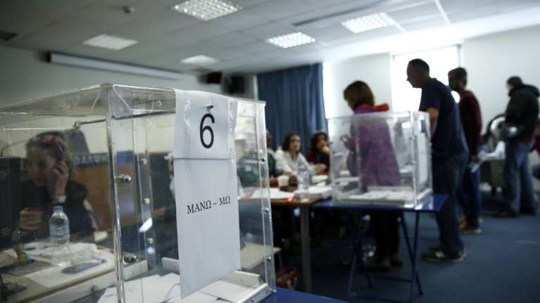 Ξεκίνησε η ψηφοφορία για την αλλαγή καταστατικού στον ΕΔΟΕΑΠ