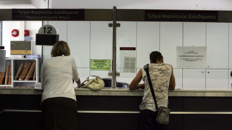 Ποιοι επαγγελματίες δικαιούνται διαγραφή της προκαταβολής του φόρου