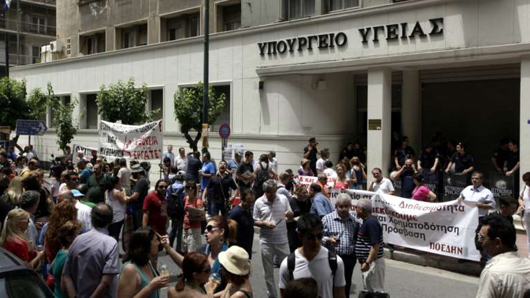 Κινητοποιήσεις γιατρών κατά του νομοσχεδίου για την υγεία