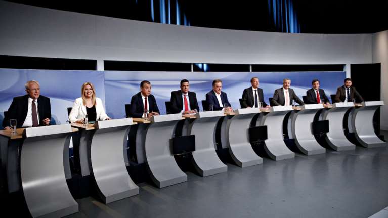 Μεγάλη μάχη για την Κεντροαριστερά! Τι δίνουν τα στοιχήματα