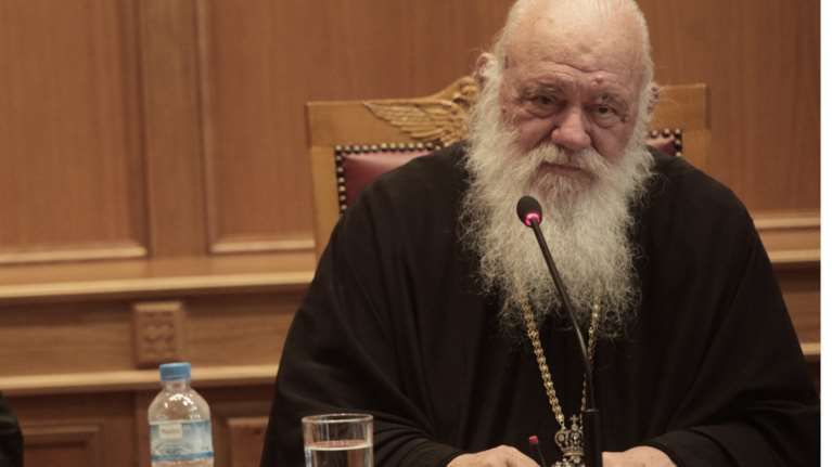 Ο Ιερώνυμος «καθησυχάζει» για τα νέα βιβλία των θρησκευτικών