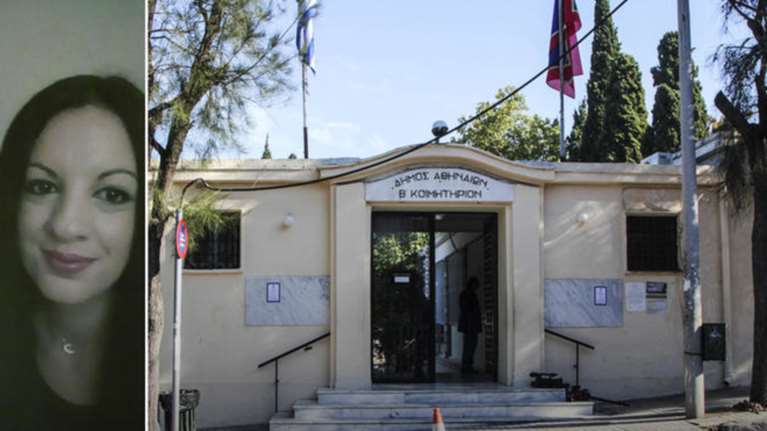 Ποινική δίωξη με βαρύτατο κατηγορητήριο για τον φονιά της Δώρας