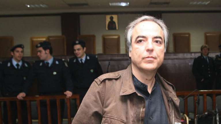 Διήμερη άδεια από τις φυλακές ζήτησε και πήρε ο Κουφοντίνας