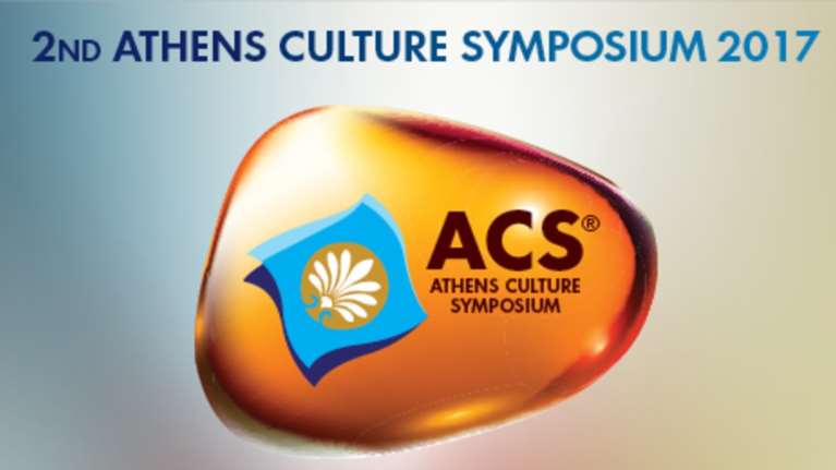 2ο Athens Culture Symposium: Επενδύοντας στον Πολιτισμό