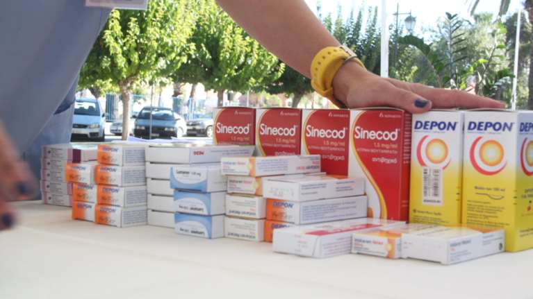 Οι Έλληνες δεν είναι εξοικειωμένοι με τη δωρεά φαρμάκων