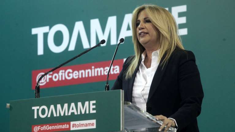 Γεννηματά: Ο Καμμένος επιχειρεί να τρομοκρατήσει δημοσιογράφους