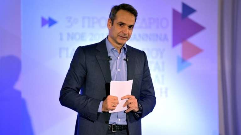 Το μήνυμα του Μητσοτάκη στο Twitter για τις εκλογές στην Κεντροαριστερά