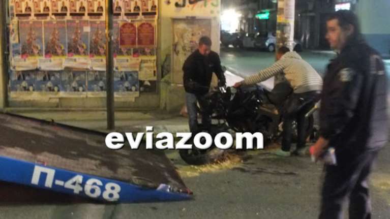 Σοβαρό τροχαίο στη Χαλκίδα - Μάχη για τη ζωή δίνει 29χρονος μοτοσικλετιστής
