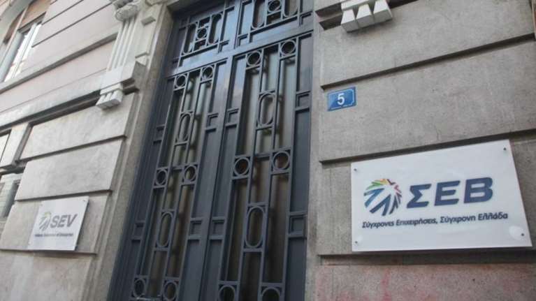 «Γολγοθάς» 1580 ημερών για την επίλυση μιας διαφοράς