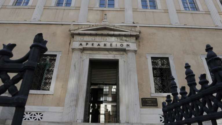 Νέοι αντιπρόεδροι στο Συμβούλιο της Επικρατείας