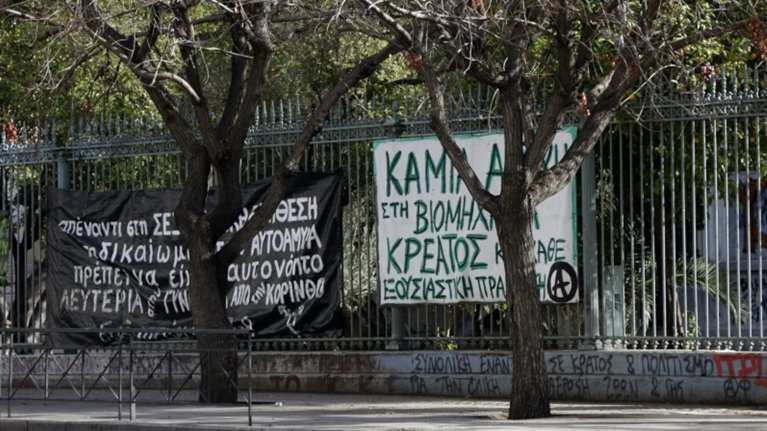 Αναρχικοί κατέλαβαν το Πολυτεχνείο - Τι φοβάται η ΕΛΑΣ (ΦΩΤΟ)