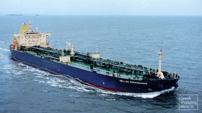 Greek Shipping Miracle, ένα μοναδικό διαδικτυακό μουσείο  για τη ναυτιλία