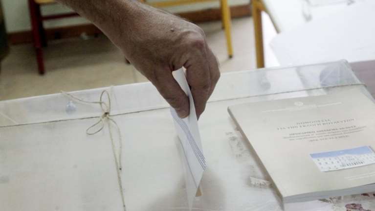 Νέο γκάλοπ: Στις 9,5 μονάδες η διαφορά της ΝΔ από τον ΣΥΡΙΖΑ