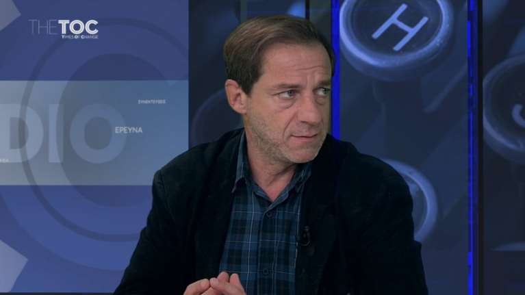 Λιγνάδης στο TheTOC: Δεν έχουμε μια ουσιαστικά προοδευτική κυβέρνηση