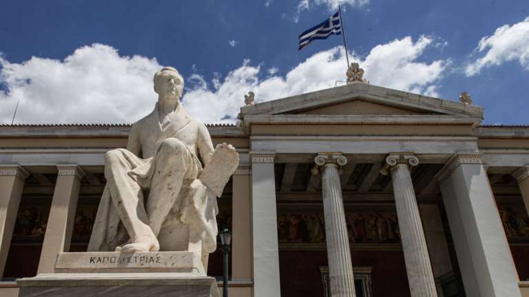 Η Ελλάδα χάνει τα καλύτερα ταλέντα της λόγω της κρίσης