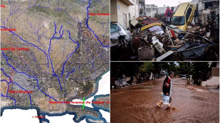 Δ. Αττική: Τα μπαζωμένα ρέματα που έφεραν την πρωτοφανή καταστροφή