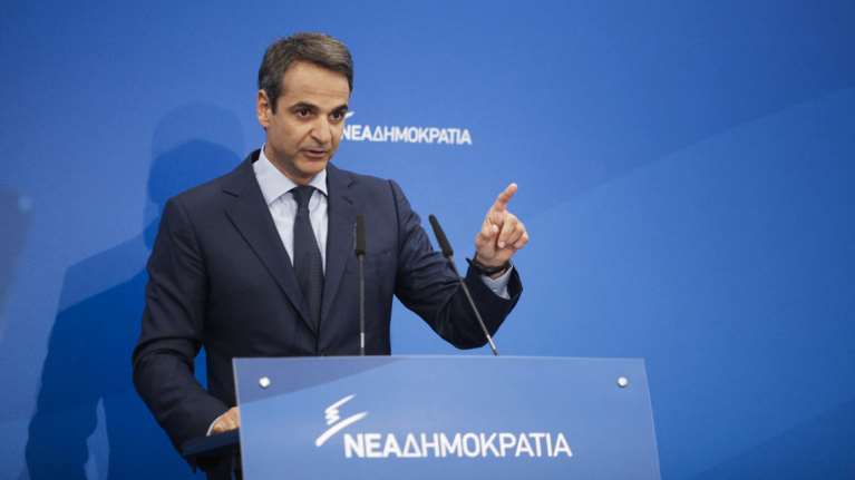 Μητσοτάκης: Δεν θα πούμε ό,τι θα έλεγε ο ΣΥΡΙΖΑ ως αντιπολίτευση