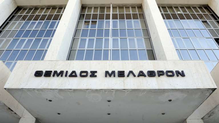 Αρ. Πάγος: Προκαταρκτική έρευνα για την πώληση βλημάτων στη Σ.Αραβία