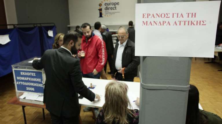 Η Κεντροαριστερά είναι εδώ: 130 χιλ. πήγαν ήδη στην κάλπη