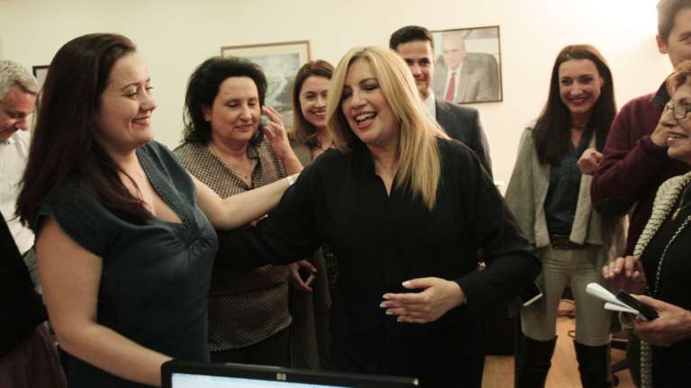 Νίκη της Φώφης Γεννηματά στις εκλογές της Κεντροαριστεράς