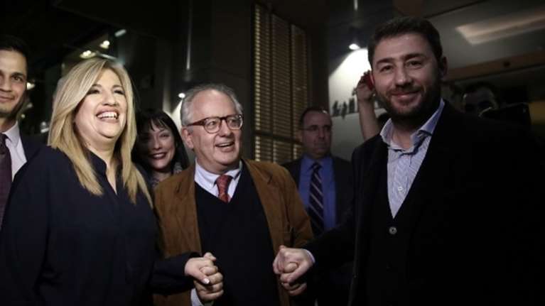 Κεντροαριστερά: Αναλυτικά τα αποτελέσματα ανά περιφέρεια