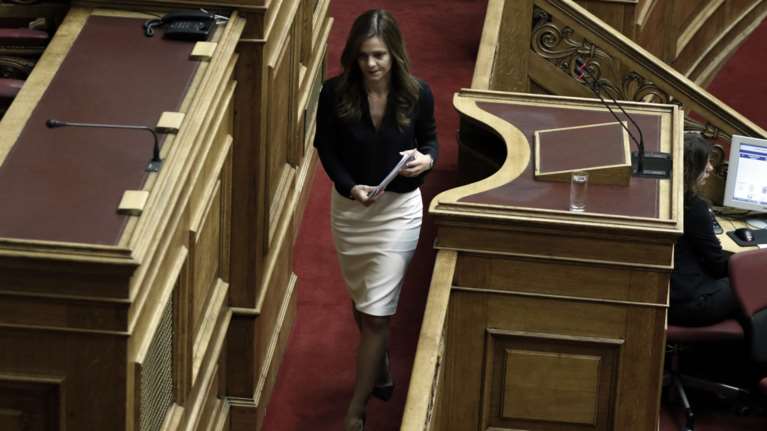 Αναλυτικά τα κριτήρια για το κοινωνικό μέρισμα