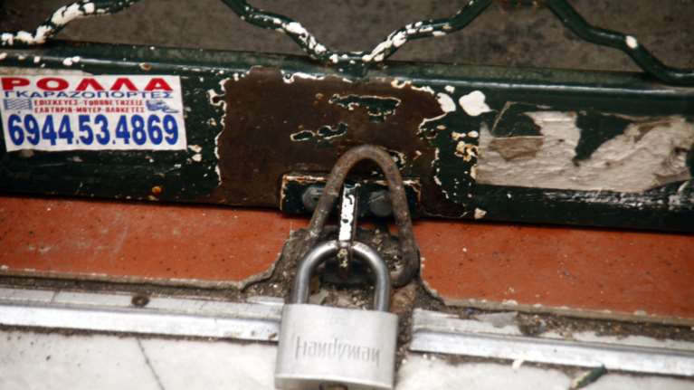 ΣΕΒ: Πως θα δοθεί 2η ευκαιρία σε επιχειρηματίες μετά την πτώχευση