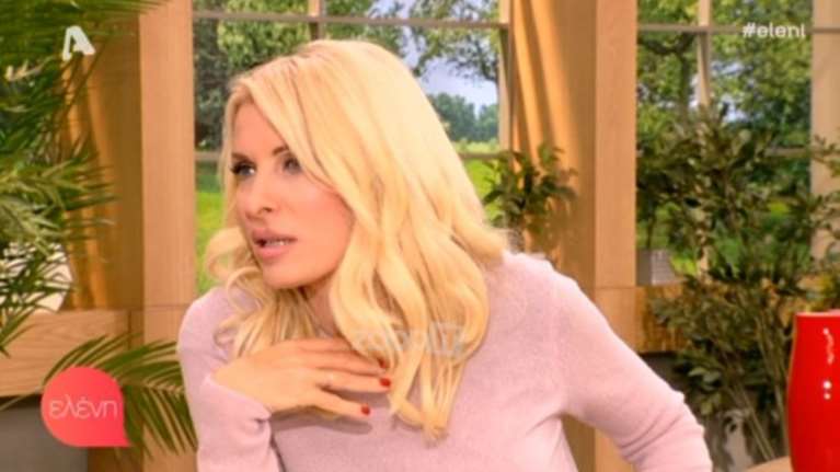 Η Μενεγάκη αποκαλύπτει: «Μου άρπαξαν τα λεφτά μέσα από το αυτοκίνητο»