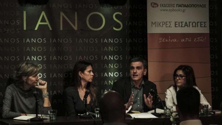 Τσακαλώτος: Θα ήμουν καλύτερος υπΟικ αν είχα σπουδάσει ψυχολογία