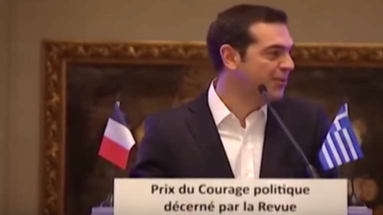 Ο Τσίπρας ευχαριστεί και στα αγγλικά και στα... γαλλικά για το βραβείο