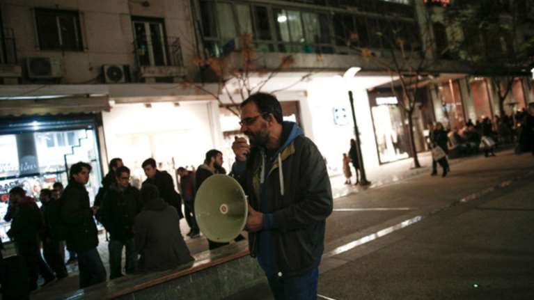 Συγκέντρωση κατά της Black Friday στην Θεσσαλονίκη