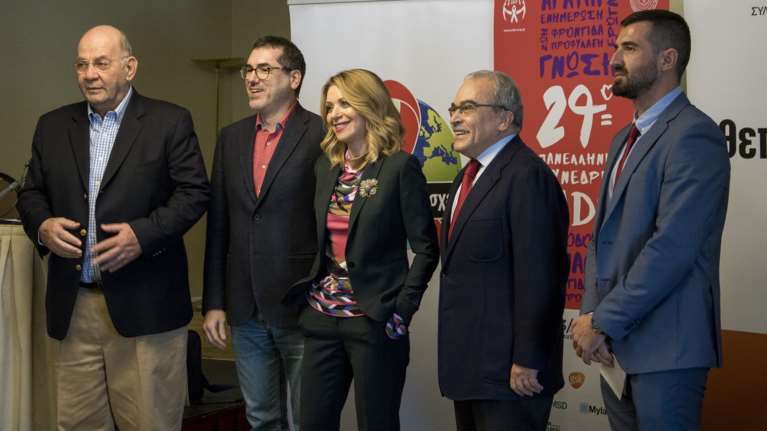 Αντιμετώπιση ΗΙV: Τα νέα δεδομένα και οι ελλείψεις στη χώρα μας