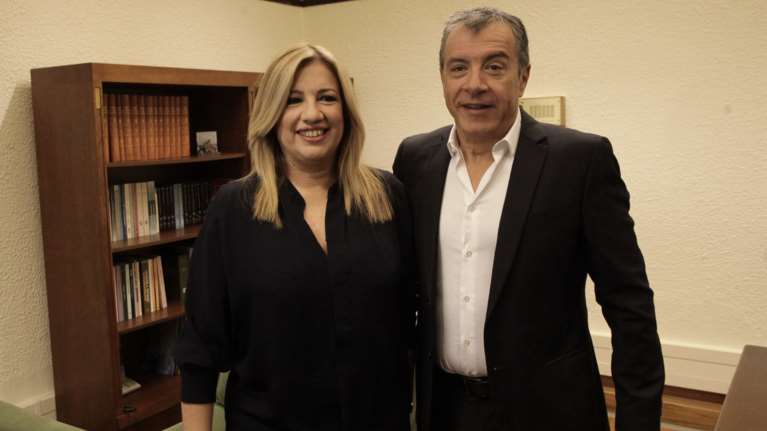 «Κίνημα αλλαγής» το όνομα του νέου φορέα της Κεντροαριστεράς